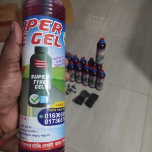 supergel
